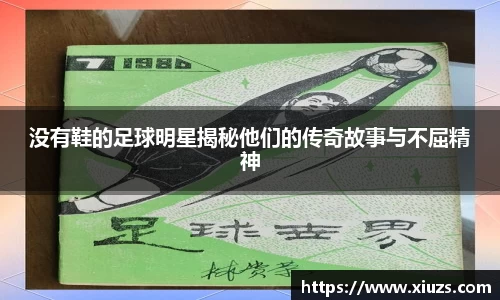 九游娱乐官方网站