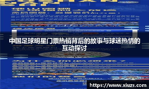 九游娱乐官方网站