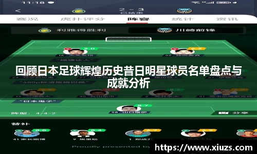 九游娱乐官方网站